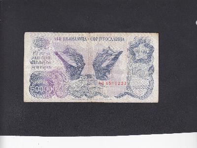 Beschrijving voorzijde: MONUMENT